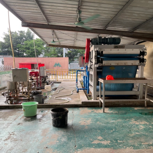 Meibang Testing Area