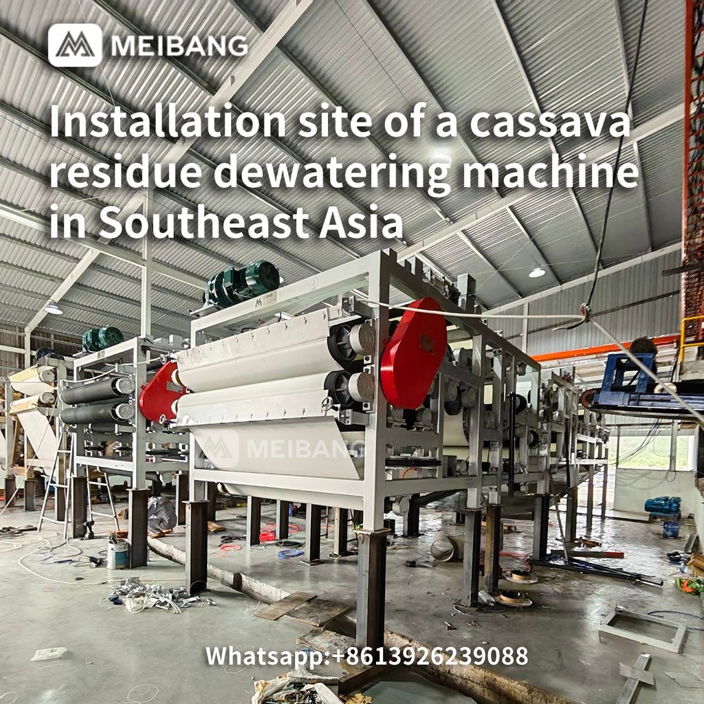 Installation site of a cassava residue dewatering machine in Southeast Asia